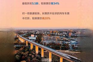 现存最长连续进入季后赛次数榜：绿军9次榜首 西部仅掘金进入前5